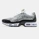 2955 Nike Air Max Plus VII 2955-1561520 фото 1