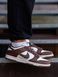 Nike SB Dunk Low Cacao Wow ND NK304-1138901 фото 13
