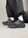 New Balance Fresh Foam X 880v15 Black nbl-0362-1024949 фото 3