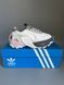 Adidas Edge Runner White/Grey БРАК 862 adi-0533-0862-1630835 фото 1