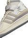 Adidas Originals Forum 84 Mid Milk Grey Pink B1661-835596 фото 9
