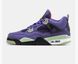 Nike Air Jordan 4-- "Paris Violet" 0598-659778 фото 1