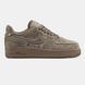 2844 Nike Air Force 1 2844-1457526 фото 6