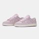 Nike Dunk Low WMNS Lace Pack "Regal Pink" #art1824-1580473 фото 3