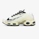 Nike Air Max Terrascape Plus "Sea Glass" 4663-1106768 фото 2