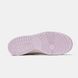Nike Dunk Low WMNS Lace Pack "Regal Pink" #art1824-1580473 фото 4