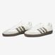 Adidas Wmns Samba Light Beige Leo 1087-1610607 фото 3