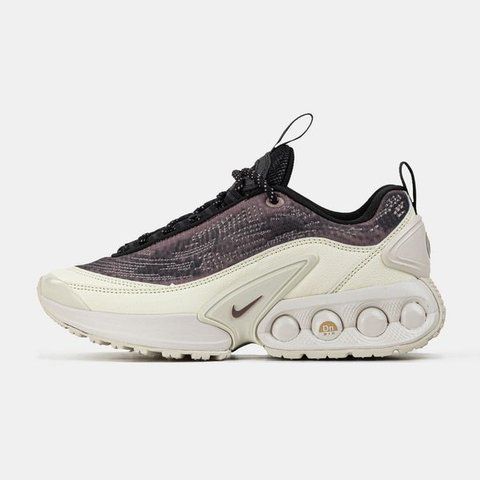 Nike Air Max Dn SP Smokey Mauve #art1677-1366074 фото