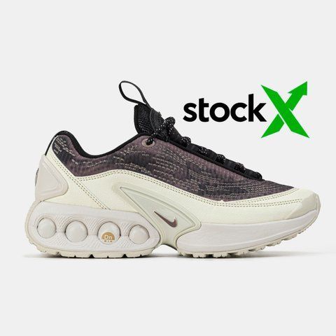 Nike Air Max Dn SP Smokey Mauve #art1677-1366074 фото