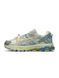 ASICS Gel-Kahana 8 Beige Sky В5121-1499194 фото 2