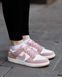 Nike SB Dunk Low Particle Rose ND NK367-1626079 фото 15