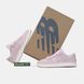 Nike Dunk Low WMNS Lace Pack "Regal Pink" #art1824-1580474 фото 2