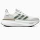 Adidas Ultraboost 5X Beige/Green adi-0494-1013457 фото 1