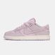 Nike Dunk Low WMNS Lace Pack "Regal Pink" #art1824-1580474 фото 1