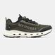 2280 Merrell Drainmaker XTR 2280-1139442 фото 7