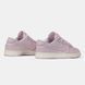 Nike Dunk Low WMNS Lace Pack "Regal Pink" #art1824-1580474 фото 6