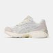 Asics Gel-Kayano 14 #art1204-743133 фото 8