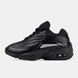 Nike Hot Step 2 Drake Nocta Black #art1714-1431432 фото 1