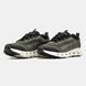 2280 Merrell Drainmaker XTR 2280-1139442 фото 9