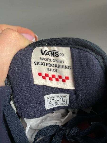 Vans Rowley XLT Blue БРАК 539 van-0028-0539-1489938 фото