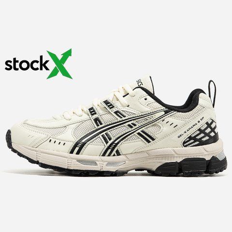 2244 Asics Gel-Kahana 8 SP 2244-1124405 фото
