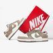 Nike SB Dunk Low "Sail Beige" B25-1602673 фото 9