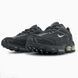 Nike Shox Ride 2 SP x Supreme Black/Green nik-0619-1087129 фото 3