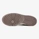 Nike SB Dunk Low "Sail Beige" B25-1602673 фото 2