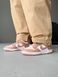 Nike SB Dunk Brown White nik-0592-1050024 фото 3