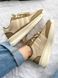 Adidas SL 72 RTN Beige/Brown adi-0510-1105806 фото 4