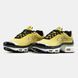 2956 Nike Air Max Plus VII 2956-1561529 фото 7