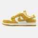 2968 Nike SB Dunk Low 2968-1571727 фото 1