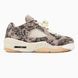 Nike Air Jordan 5 Expressions nik-0711-1408610 фото 1