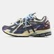 3001 New Balance 1906A 3001-1594828 фото 1