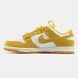 2968 Nike SB Dunk Low 2968-1571727 фото 2