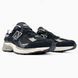 New Balance 2002R Protection Pack Black/Grey nbl-0185-408175 фото 2