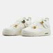 1933 Nike Air Jordan 4 1933-991673 фото 7