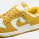 2968 Nike SB Dunk Low 2968-1571727 фото 9