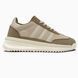 Adidas SL 72 RTN Beige/Brown adi-0510-1105806 фото 1