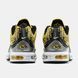 2956 Nike Air Max Plus VII 2956-1561529 фото 6