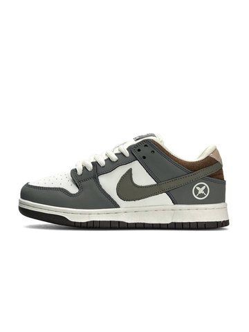 Nike SB Dunk Low x Yuto Horigome Grey White Brown B4308-1209394 фото