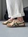 Asics Onitsuka Tiger Tokuten Beige/Green asc-0190-1173555 фото 3