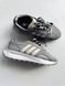 Adidas Retropy E5 Grey/Black adi-0505-1101174 фото 4