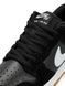 Nike SB Dunk Low Pro Black White B4964-1433692 фото 7