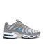 Nike Air Max TN Grey "Waterproof" Q070-969085 фото 8