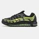 2020 Nike Air Max TL 2.5 2020-1007349 фото 1