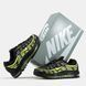 2020 Nike Air Max TL 2.5 2020-1007349 фото 4