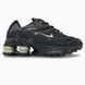 Nike Shox Ride 2 SP x Supreme Black/Green nik-0619-1087131 фото 1