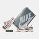 Nike Initiator White Beige Pink #art1752-1510839 фото 4
