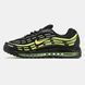2020 Nike Air Max TL 2.5 2020-1007349 фото 5